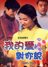 警花为了任务接受裸体调教